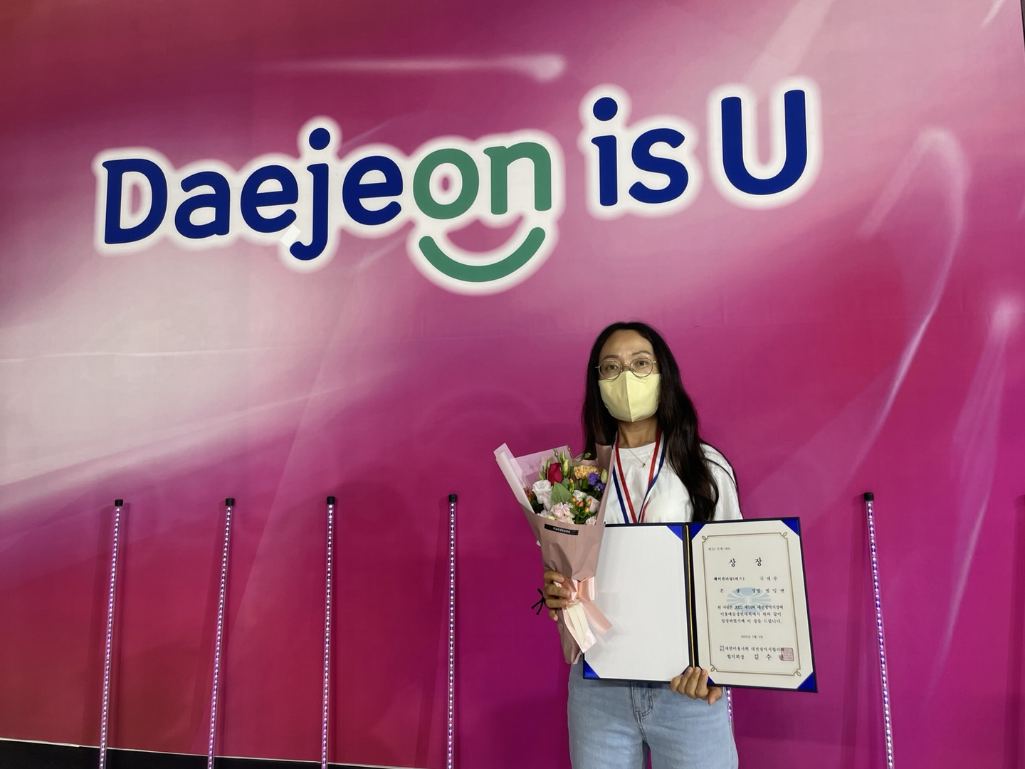 대덕구다문화가족지원센터 제14회 대전광역시장배 미용예술경연대회 은상 수상(정명연)