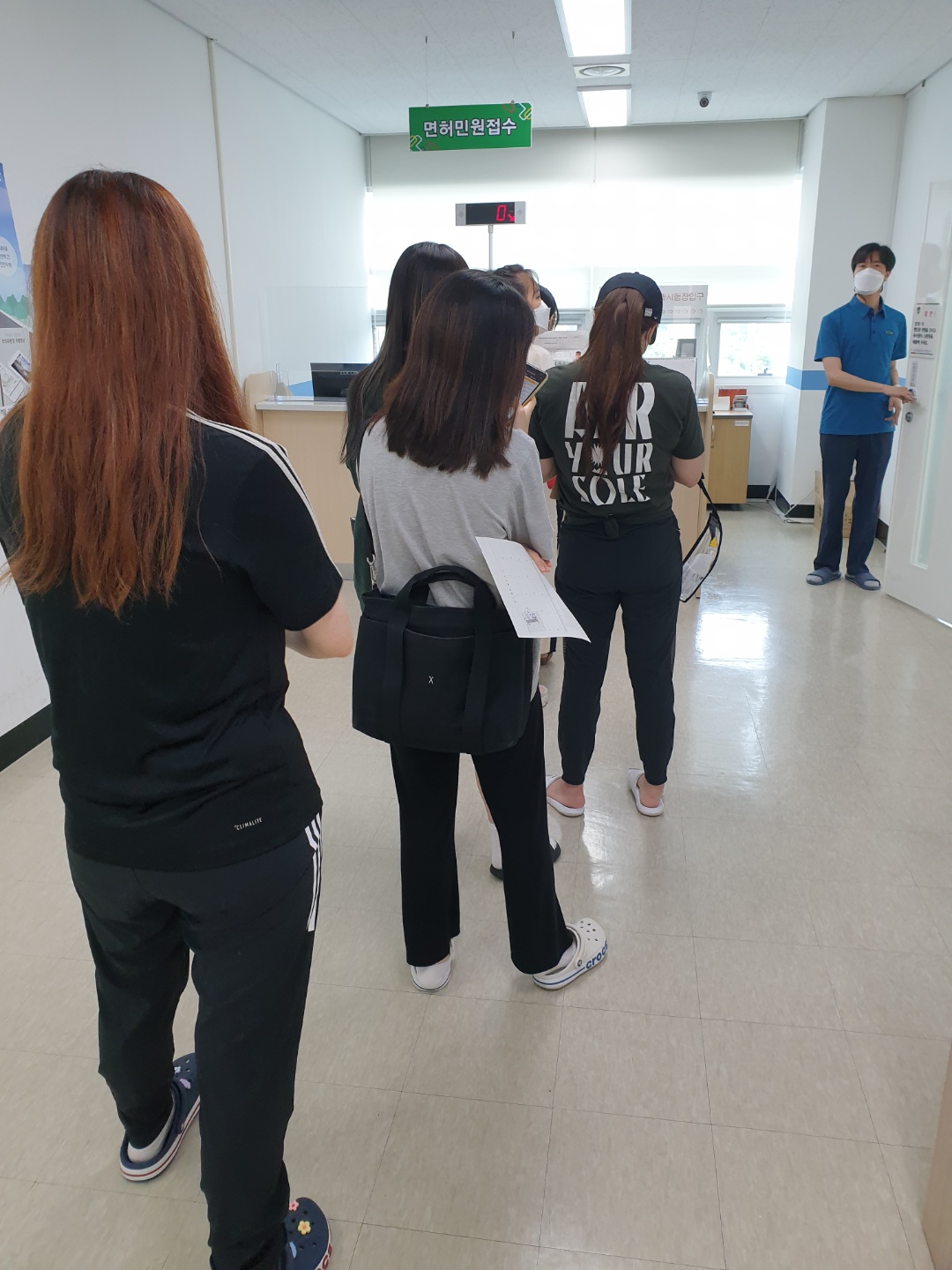 2022년 운전면허 이론교육 실시