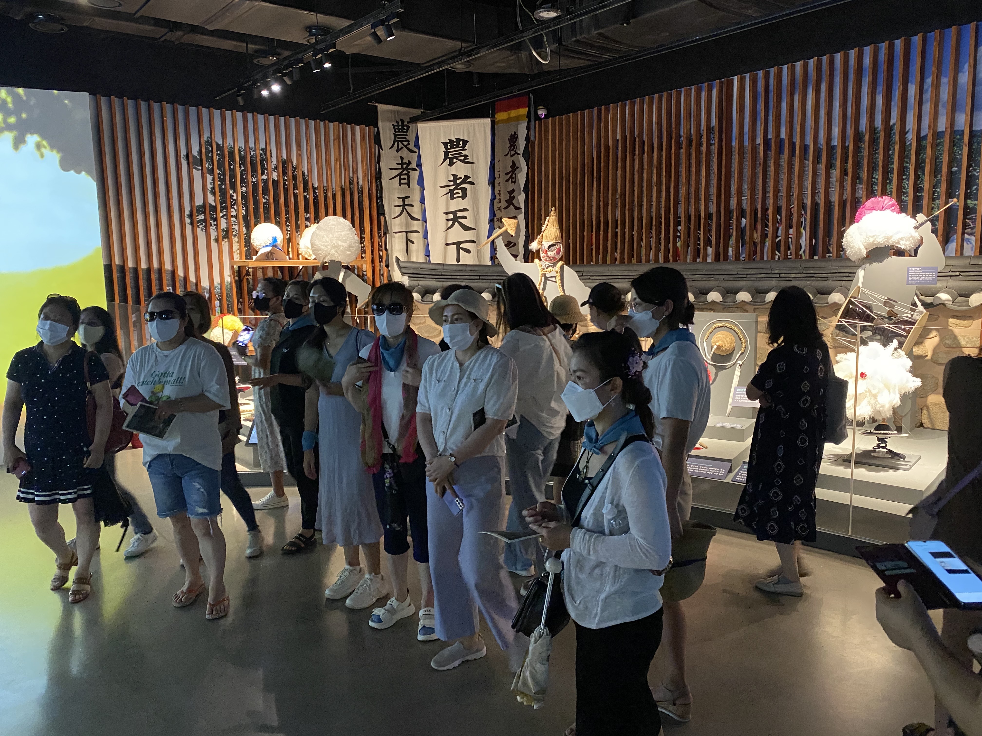 한국문화이해교실
