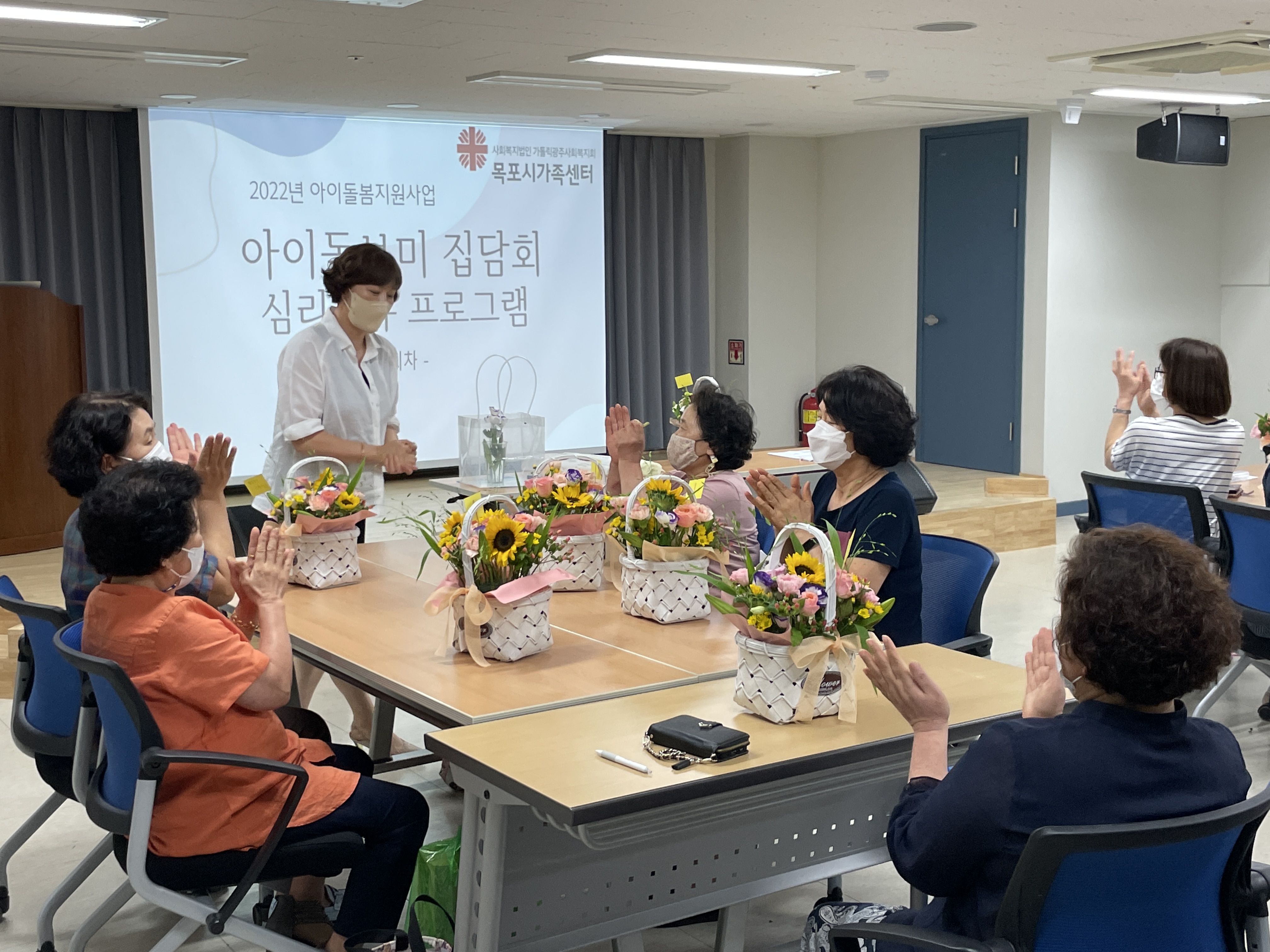 프로그램사진2