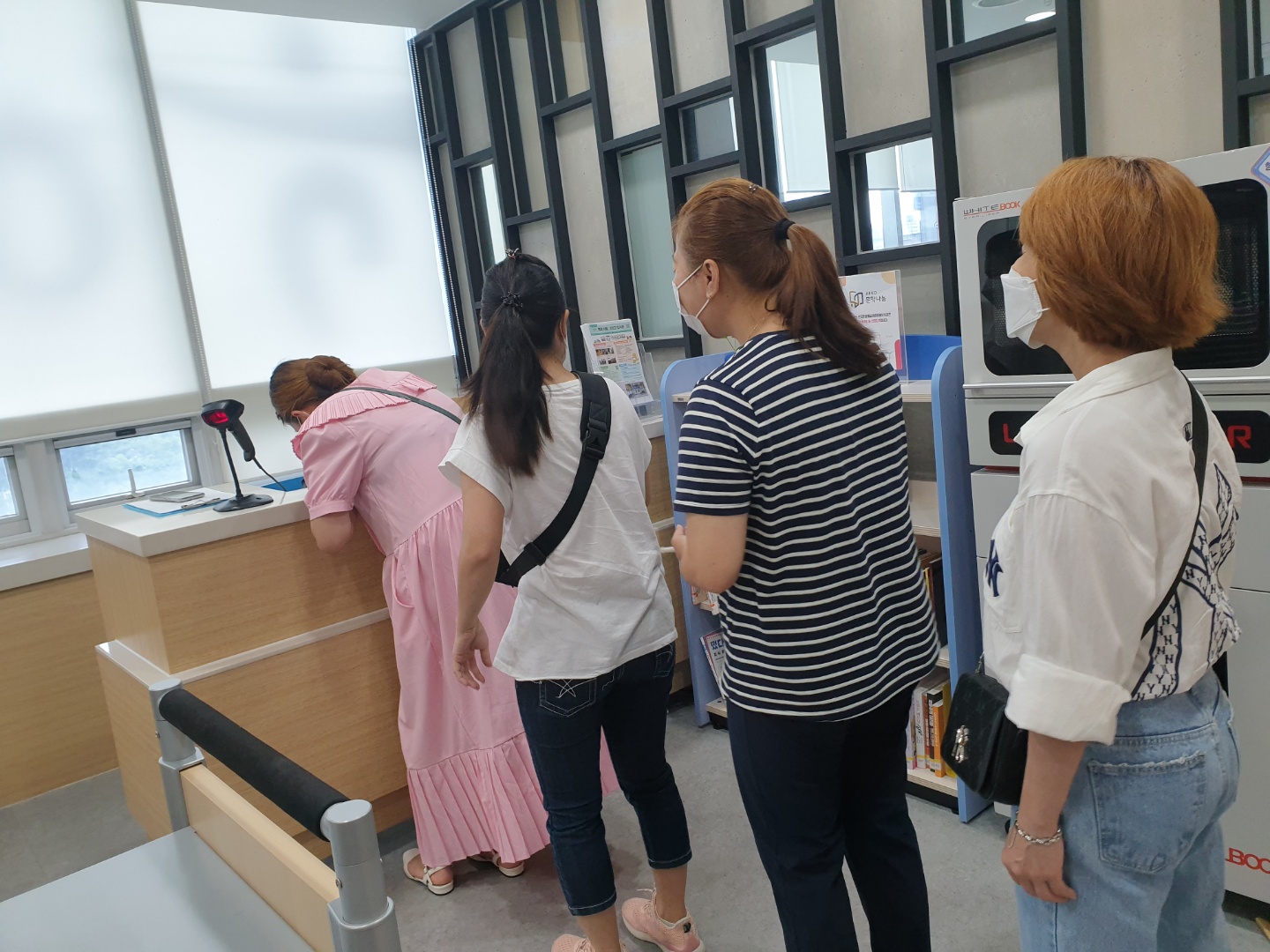8월 베트남 자조모임