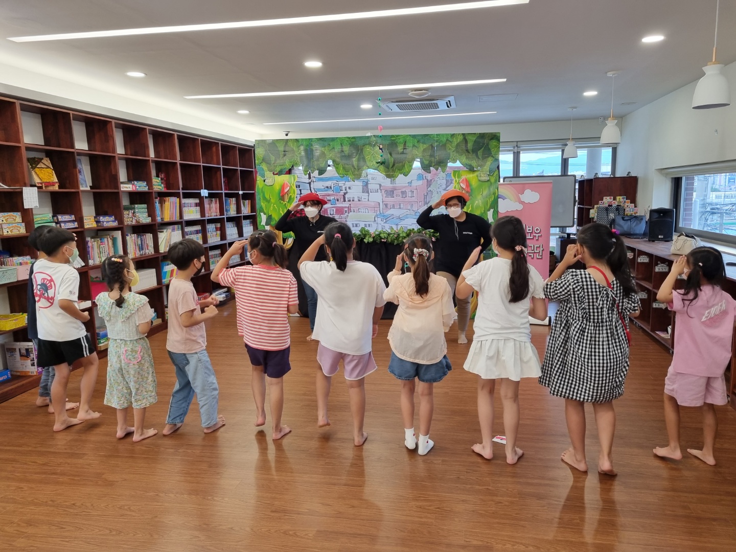 8월 9일 레인보우 인형극단 공연활동