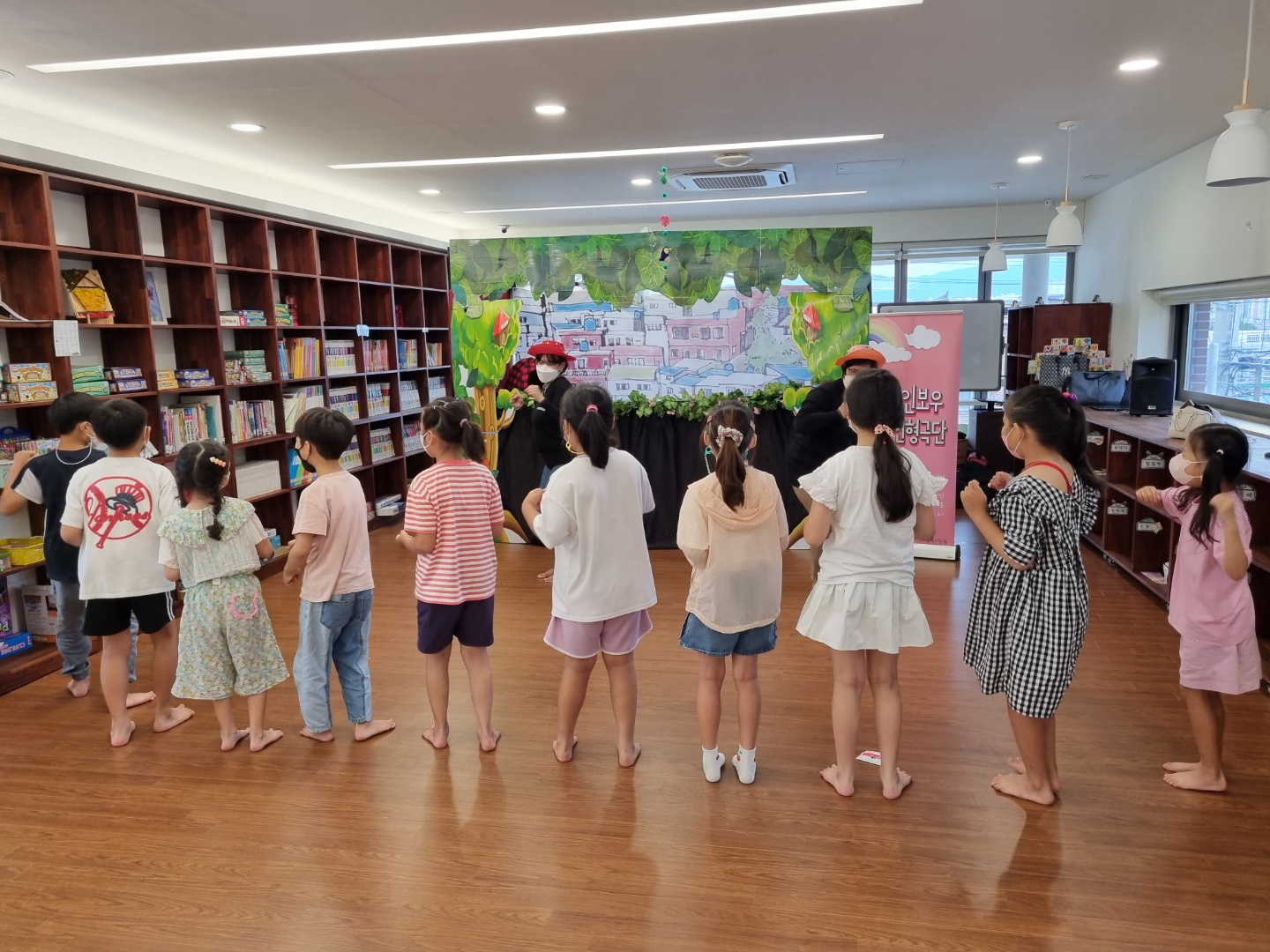 8월 9일 레인보우 인형극단 공연활동