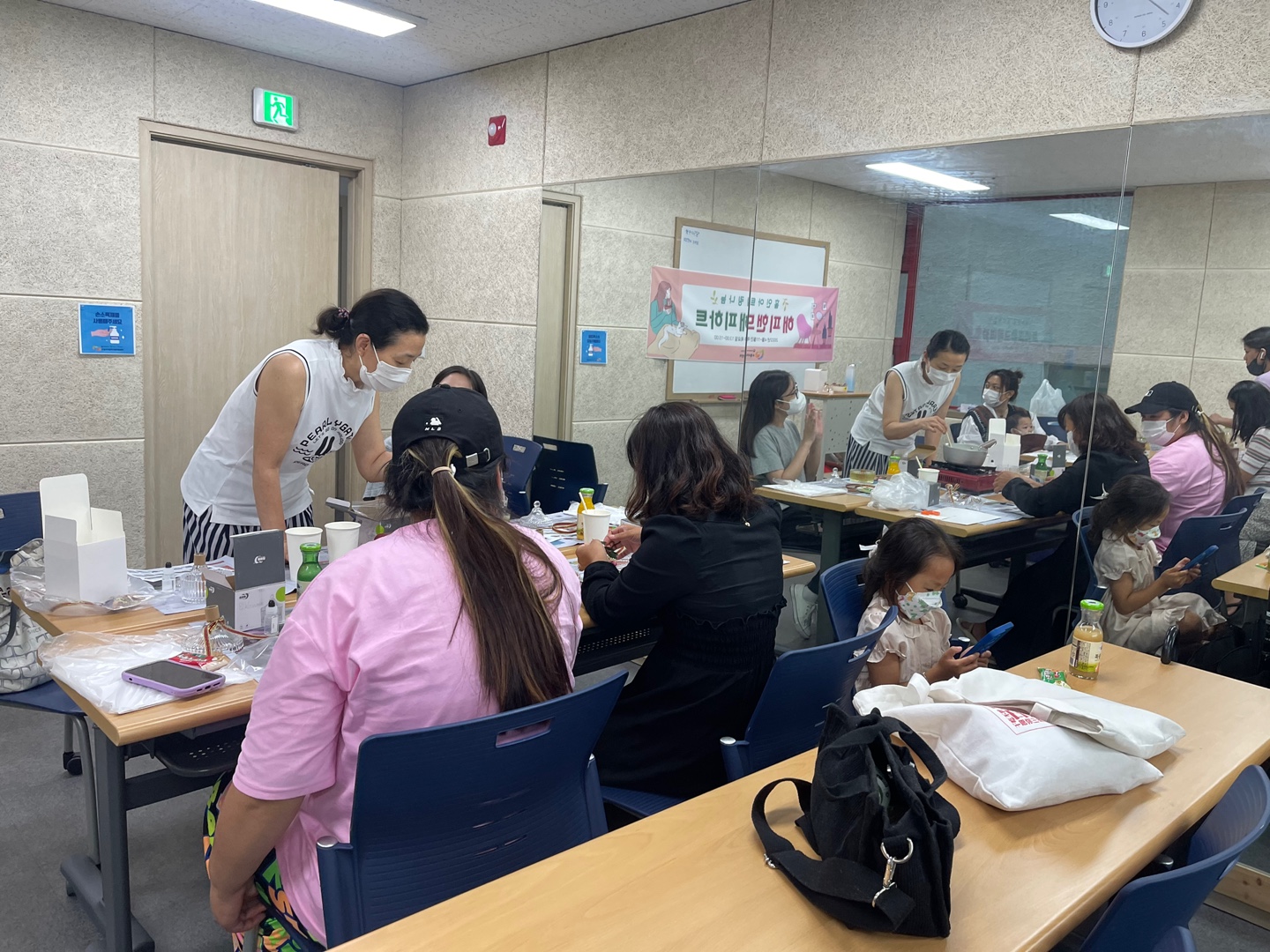 홈인아트 힐링나눔 