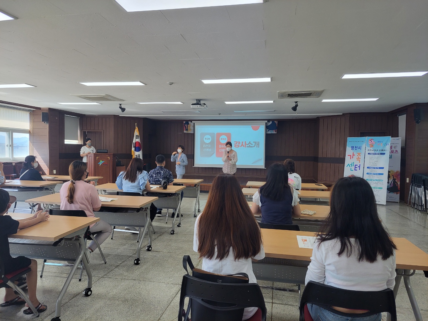 2022년 하반기 한국어교육 개강식