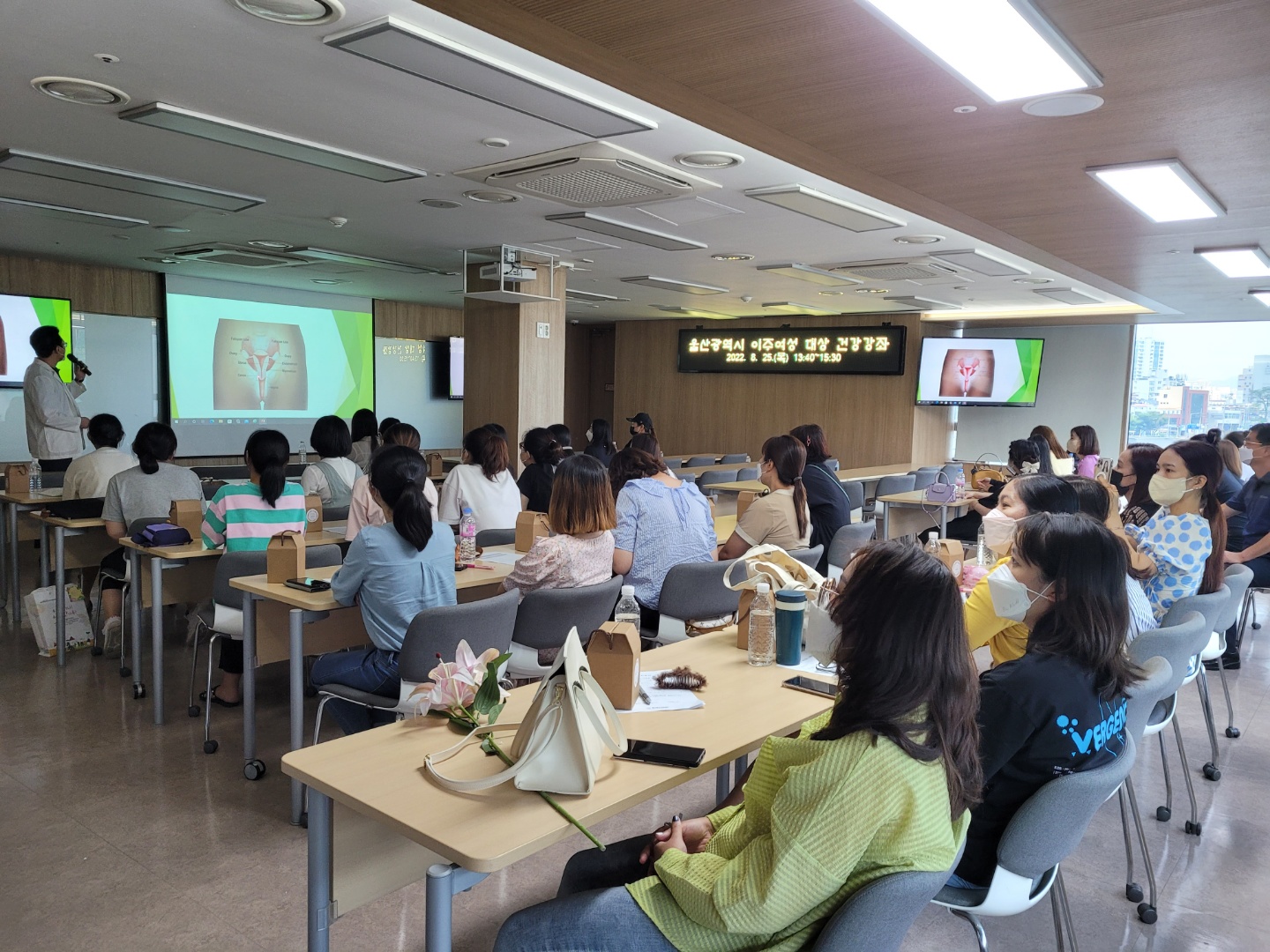 동강병원에서 결혼이민자 대상으로 강좌교육 참여