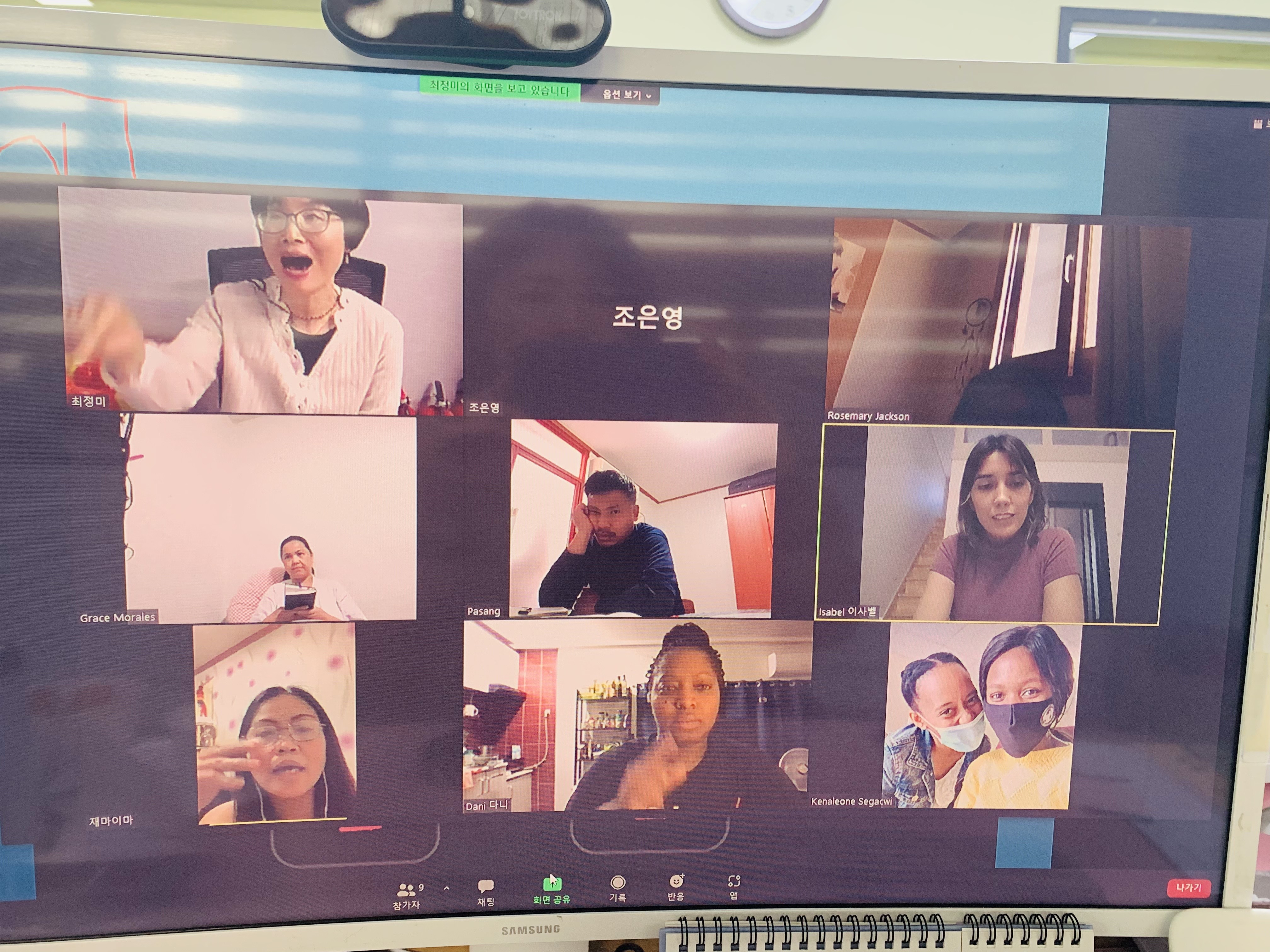 2022년 외국인주민 한국어학당