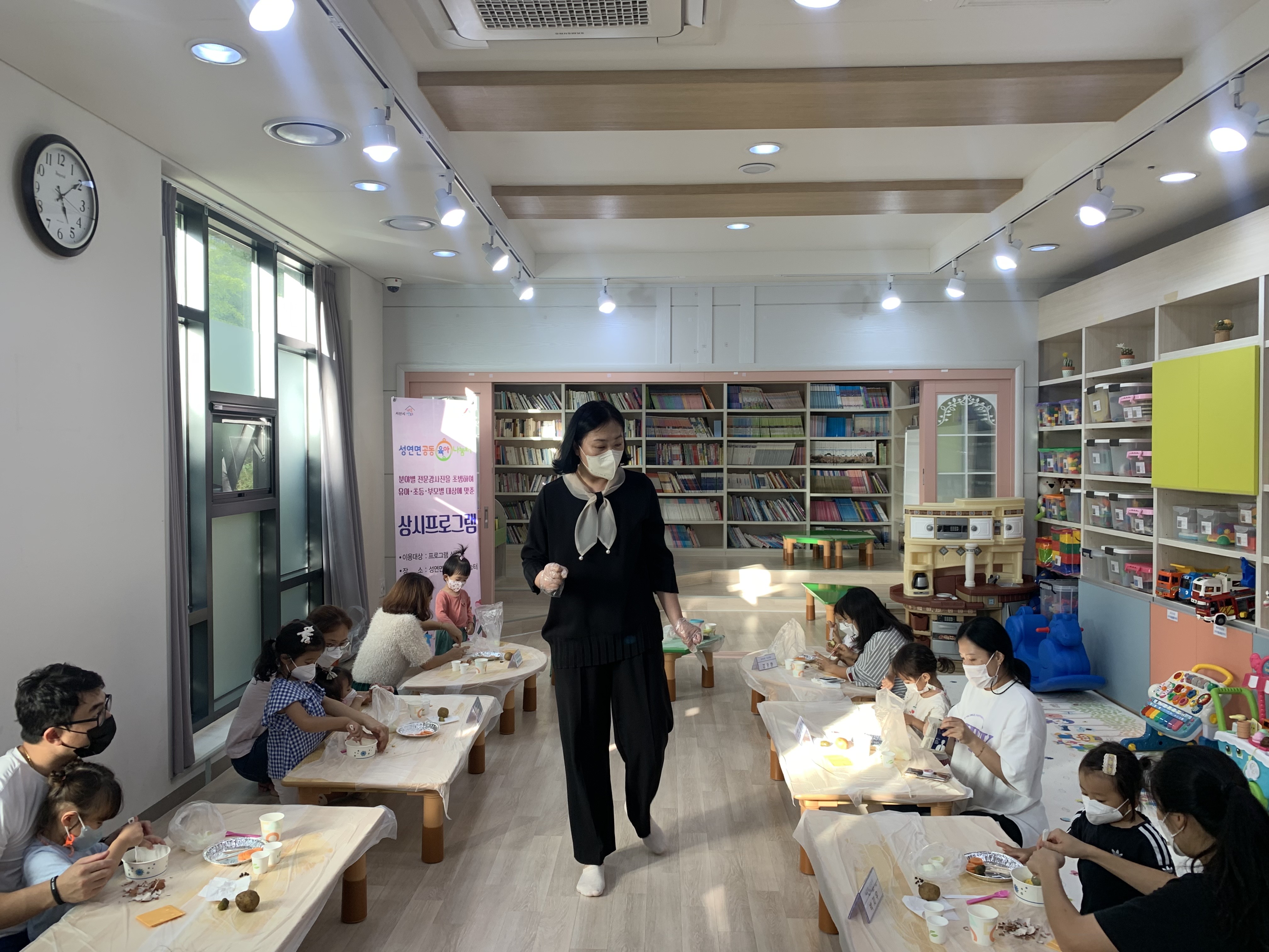 서산시성연면공동육아나눔터 '요리쿡! 조리쿡!' 유아상시프로그램 개강