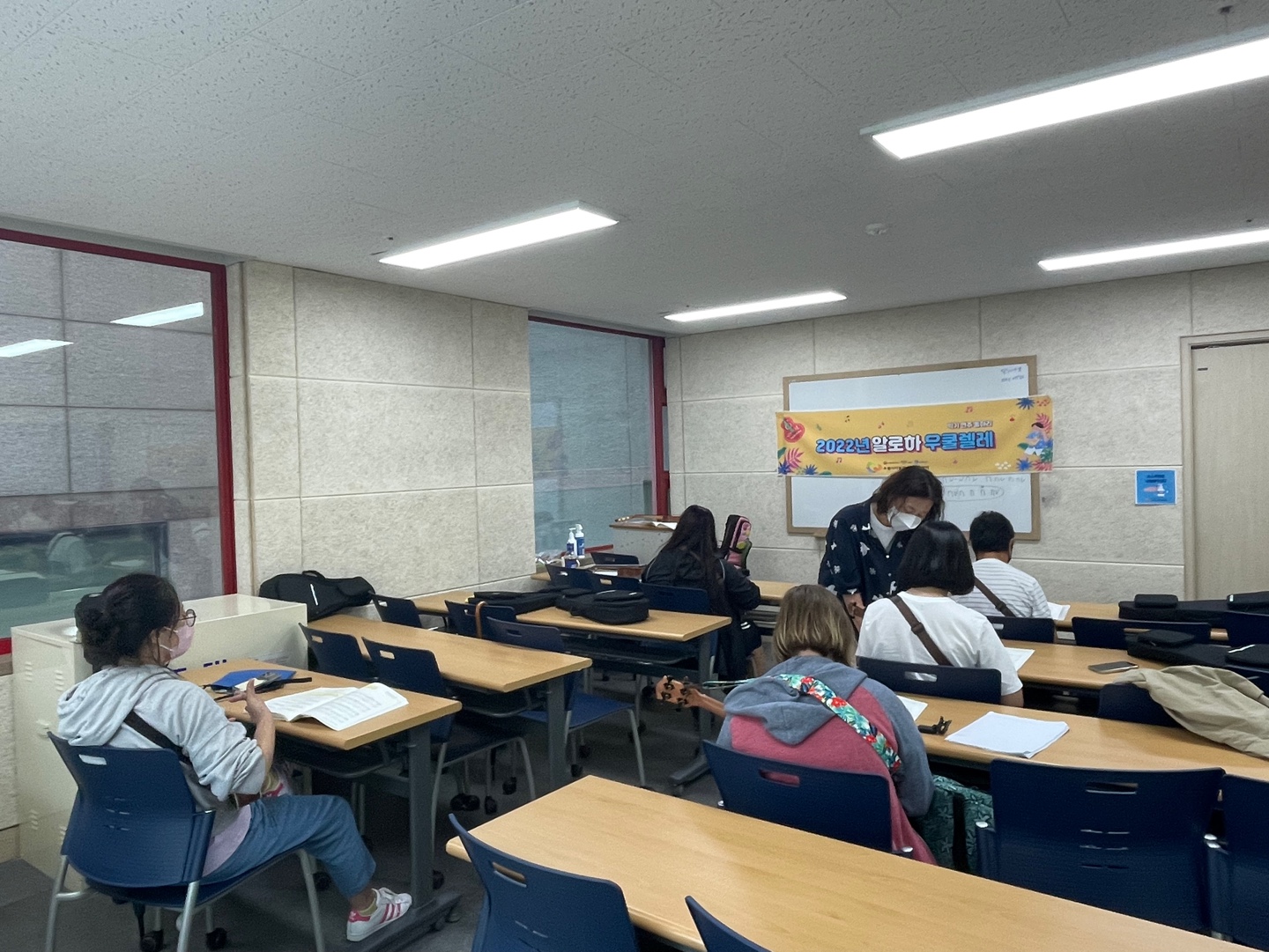 알로하 우쿨렐레 동아리 (우쿨렐레 악기 배우기 20회기)