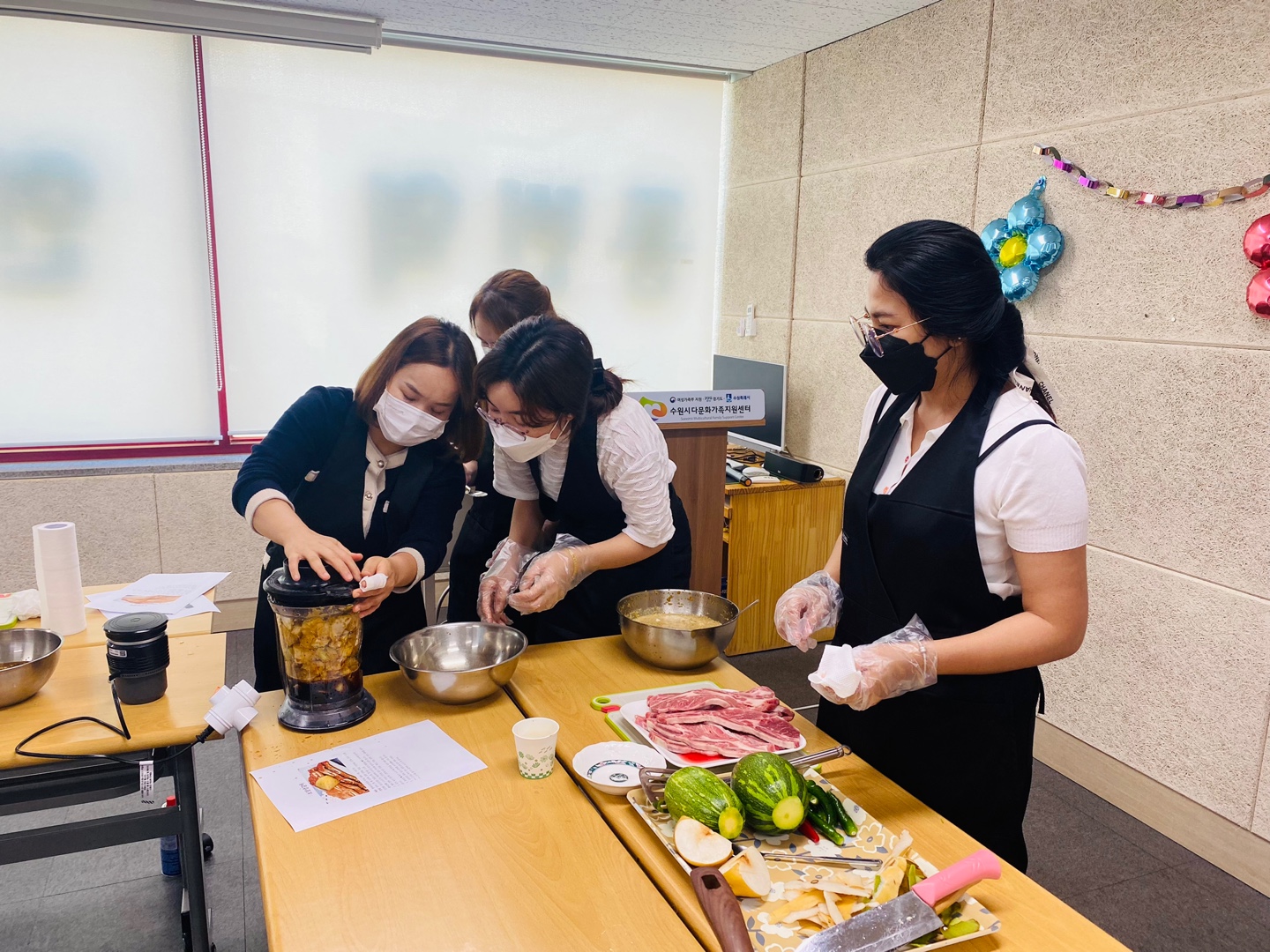 엄마들의 맛있는 밥상 동아리 (추석 특별 요리) 