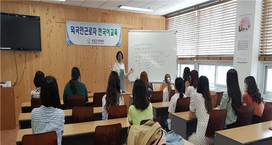 2022년 외국인근로자 한국어교육 종강