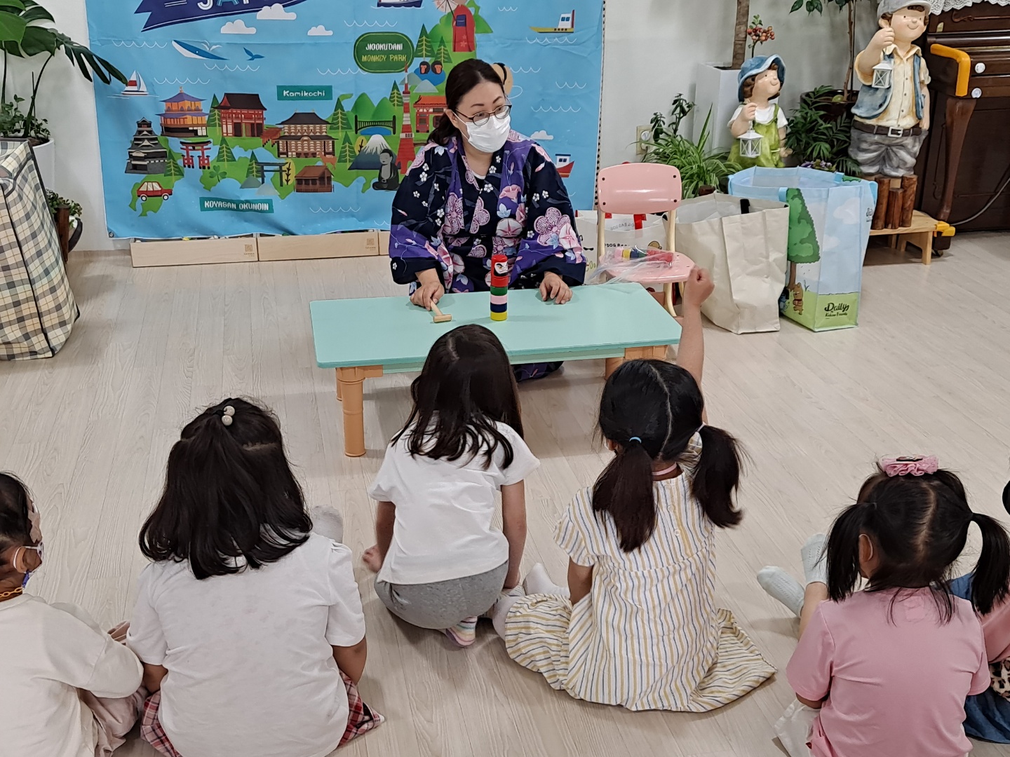 찾아가는 다이음