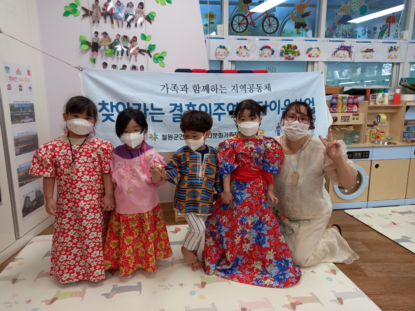 찾아가는 다이음