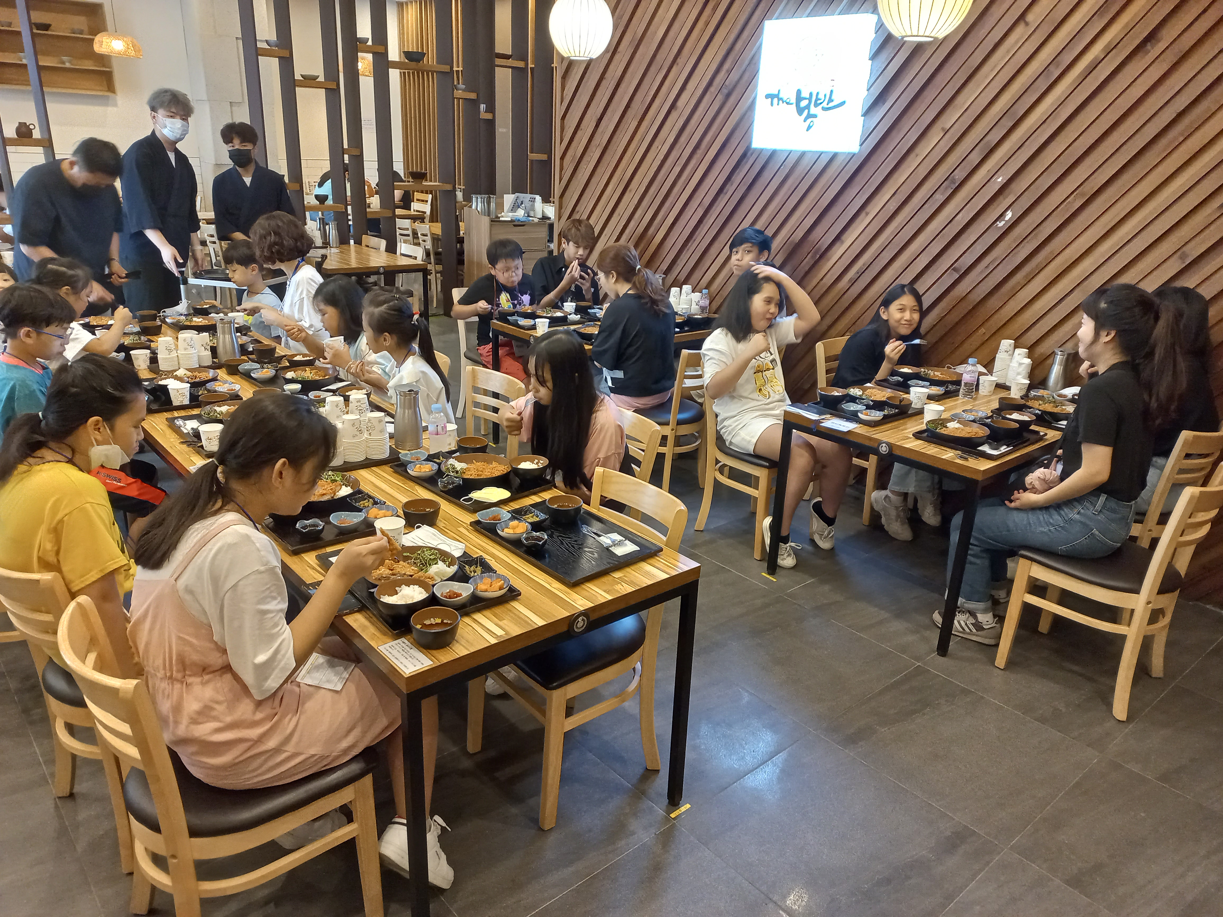 청소년자립지원 문화체험[알레알레]-1