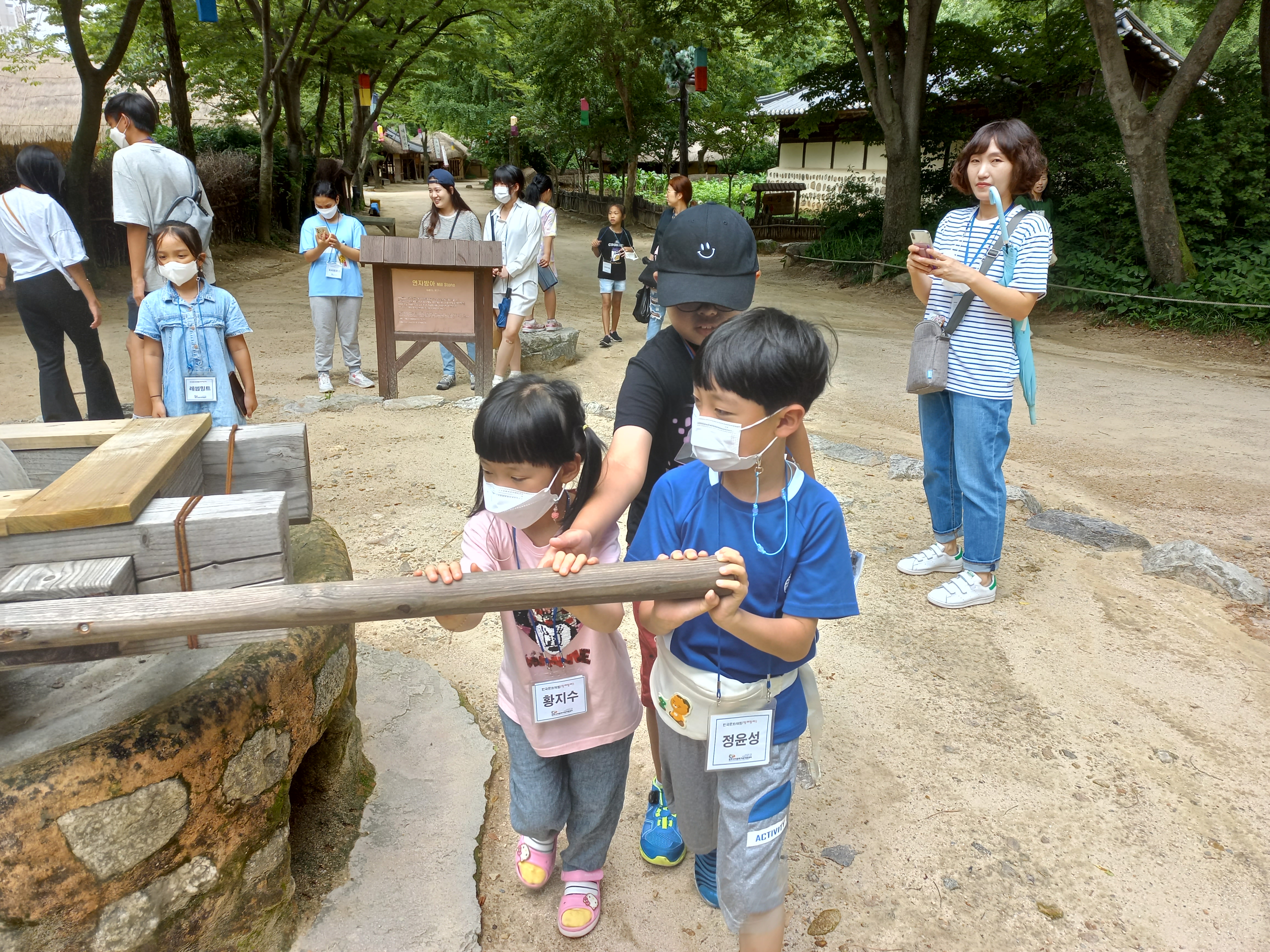 청소년자립지원 문화체험[알레알레]-3
