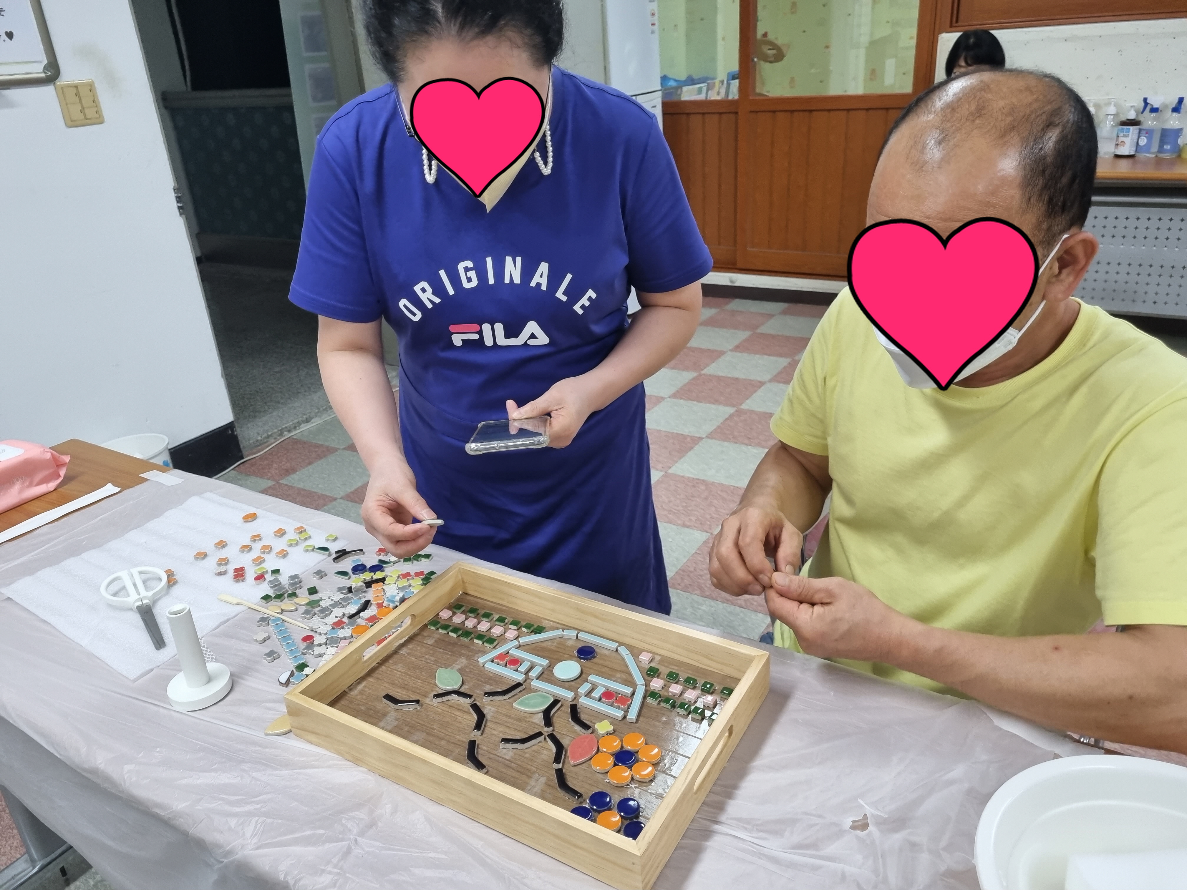 가족사랑의 날