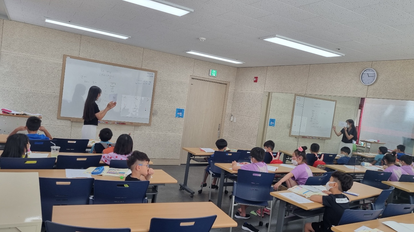 다문화아동 이중언어교육