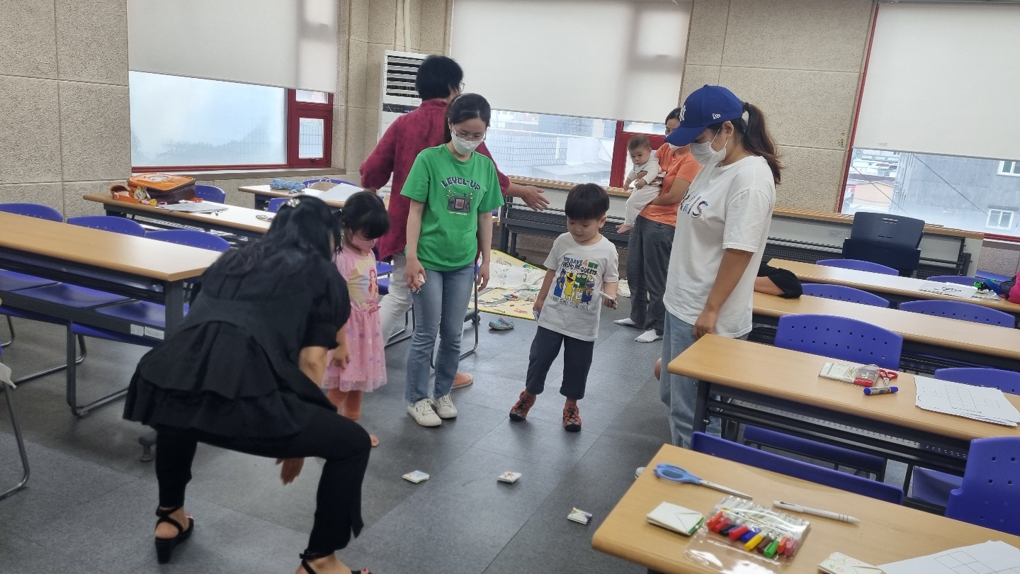 이중언어 가족환경조성사업 