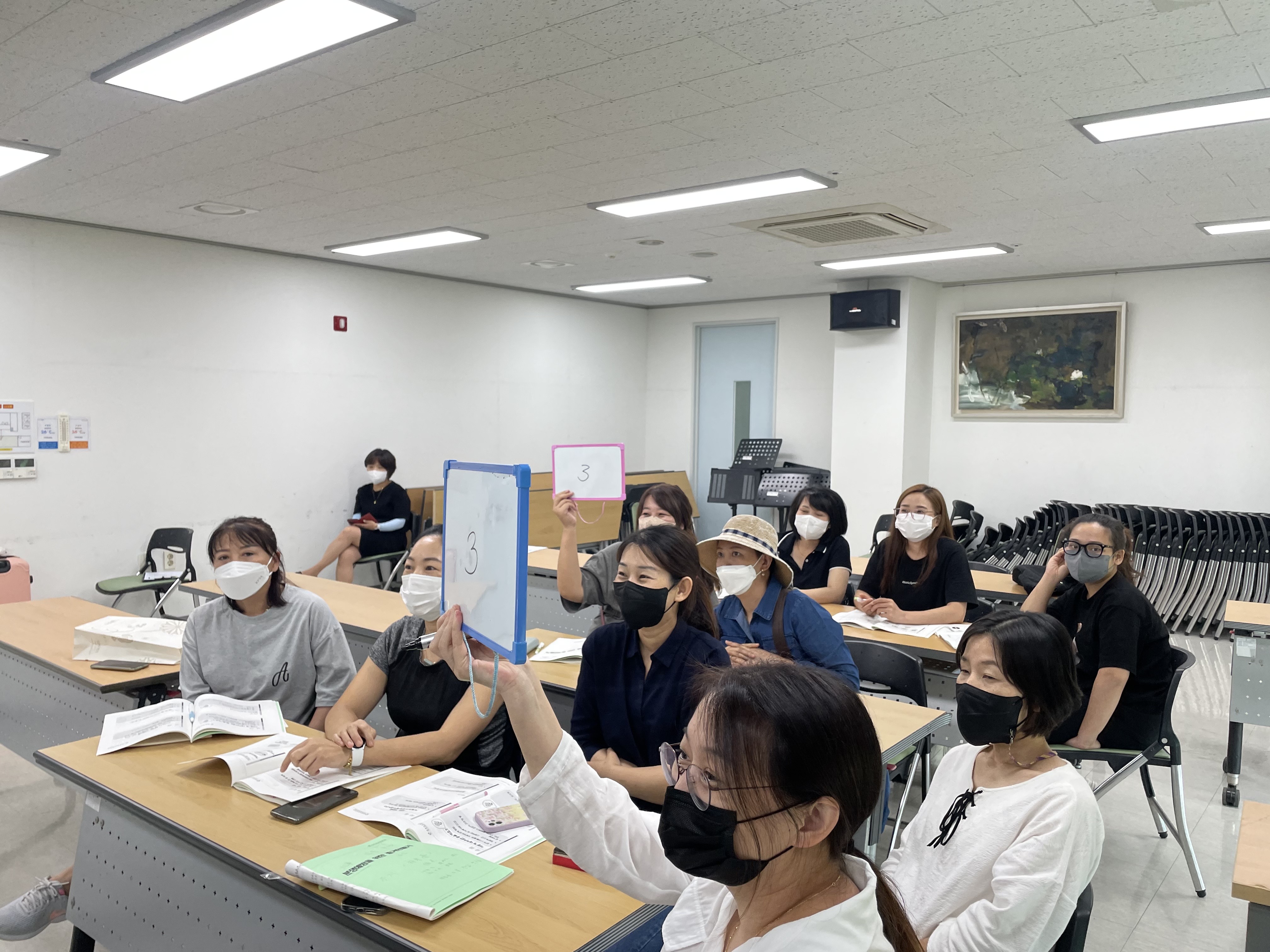 2022년 인권감수성향상교육Ⅱ
