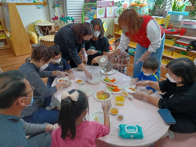 [무주군가족센터] 찾아가는 결혼이민자 다이음사업