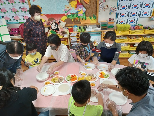 [무주군가족센터] 찾아가는 결혼이민자 다이음사업