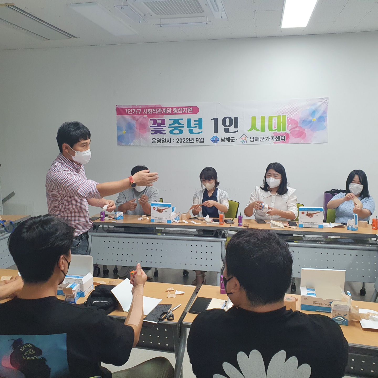 1인가구 - 꽃중년1인시대 