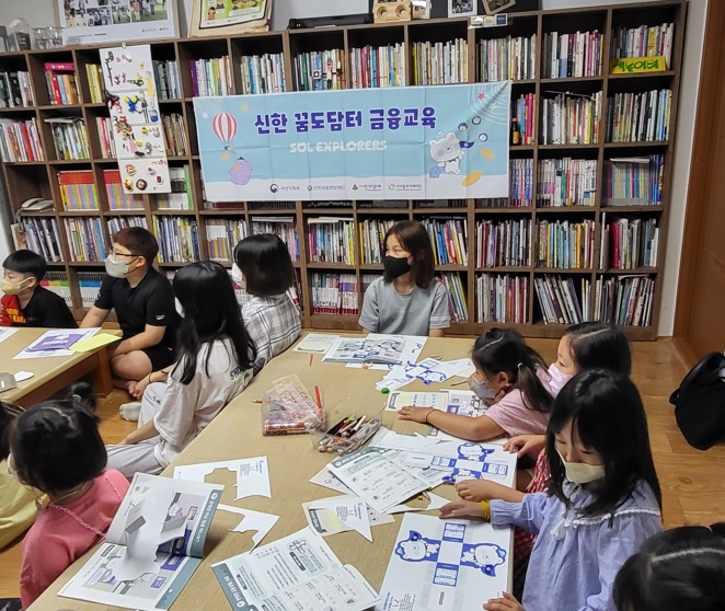 [공동육아나눔터]상시프로그램 