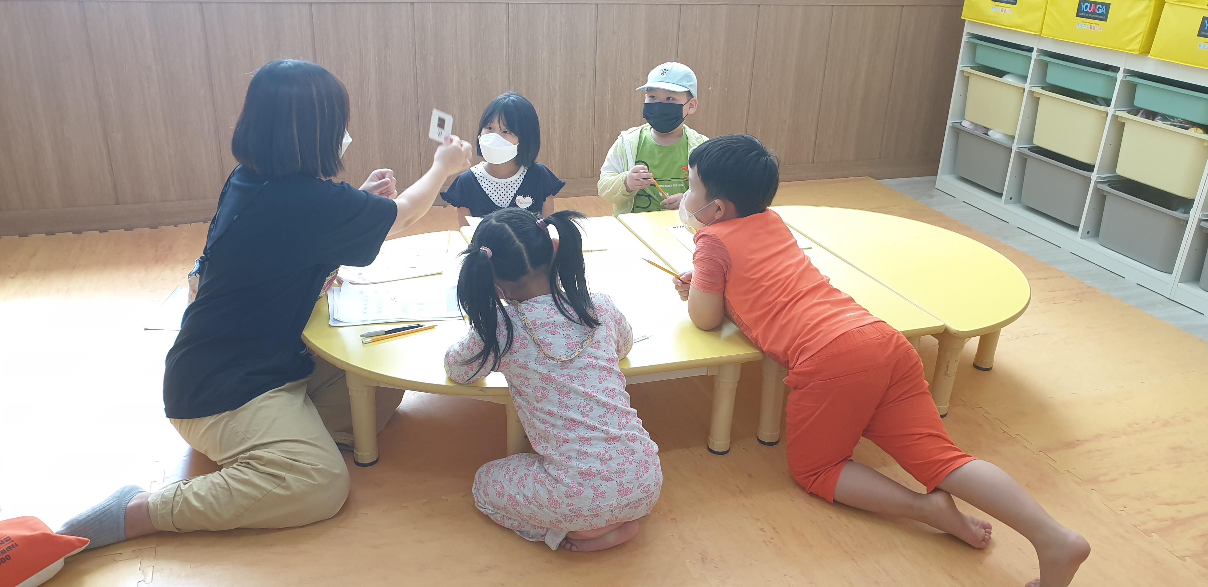 예비초등학생 한글교육 9회기