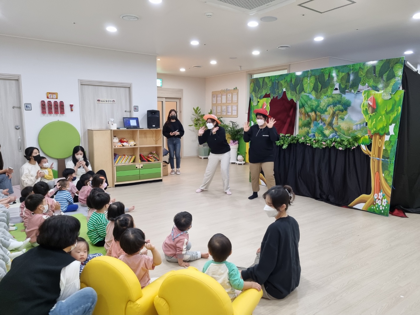 9월 27일 레인보우 인형극단 공연활동