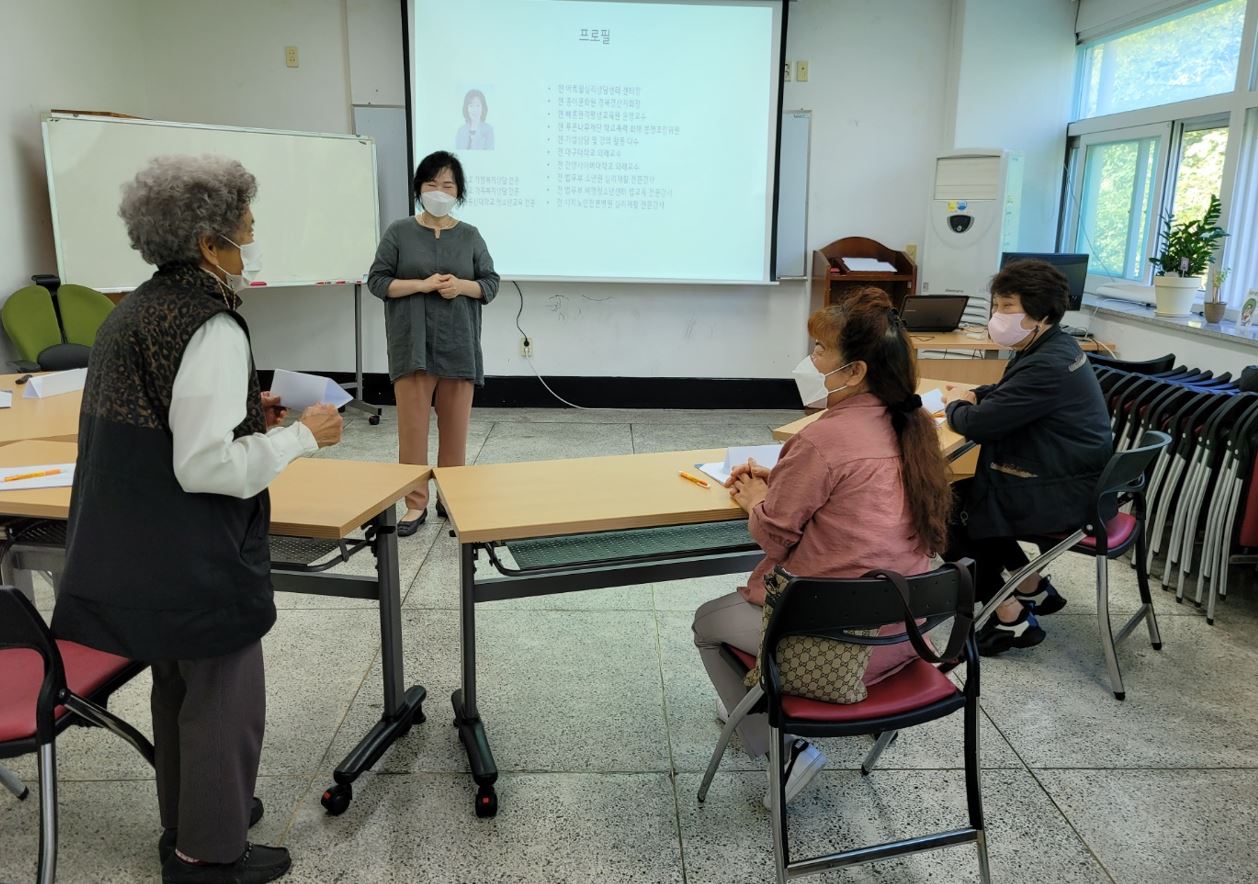 가족역량강화지원사업 조부모 자조모임 1회기 진행