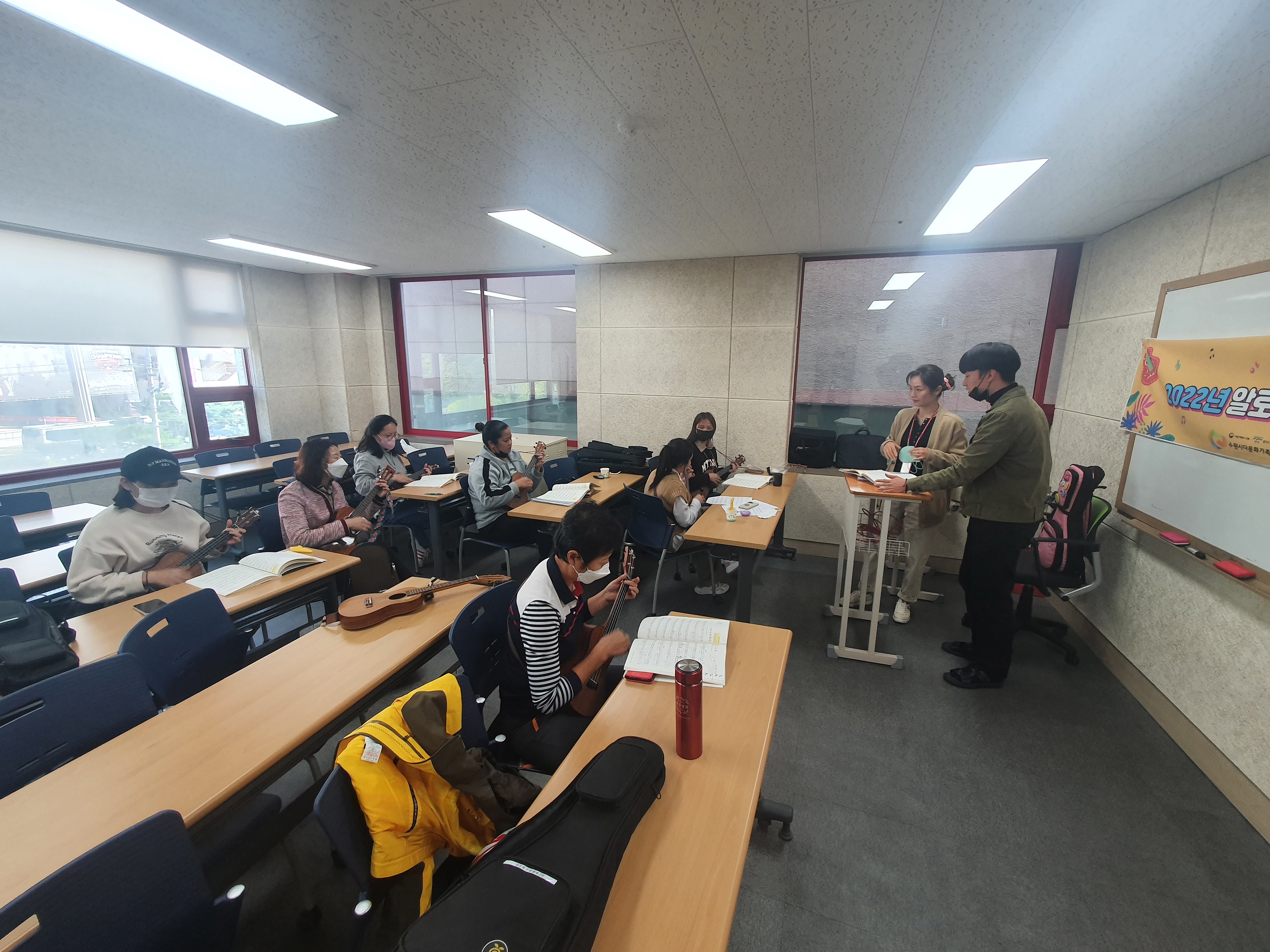 알로하 우쿨렐레 동아리 (우쿨렐레 악기 배우기 25회기)