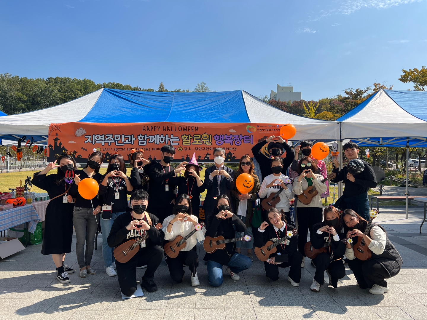 알로하 우쿨렐레(동아리 공연)