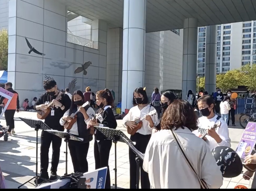 알로하 우쿨렐레(동아리 공연)