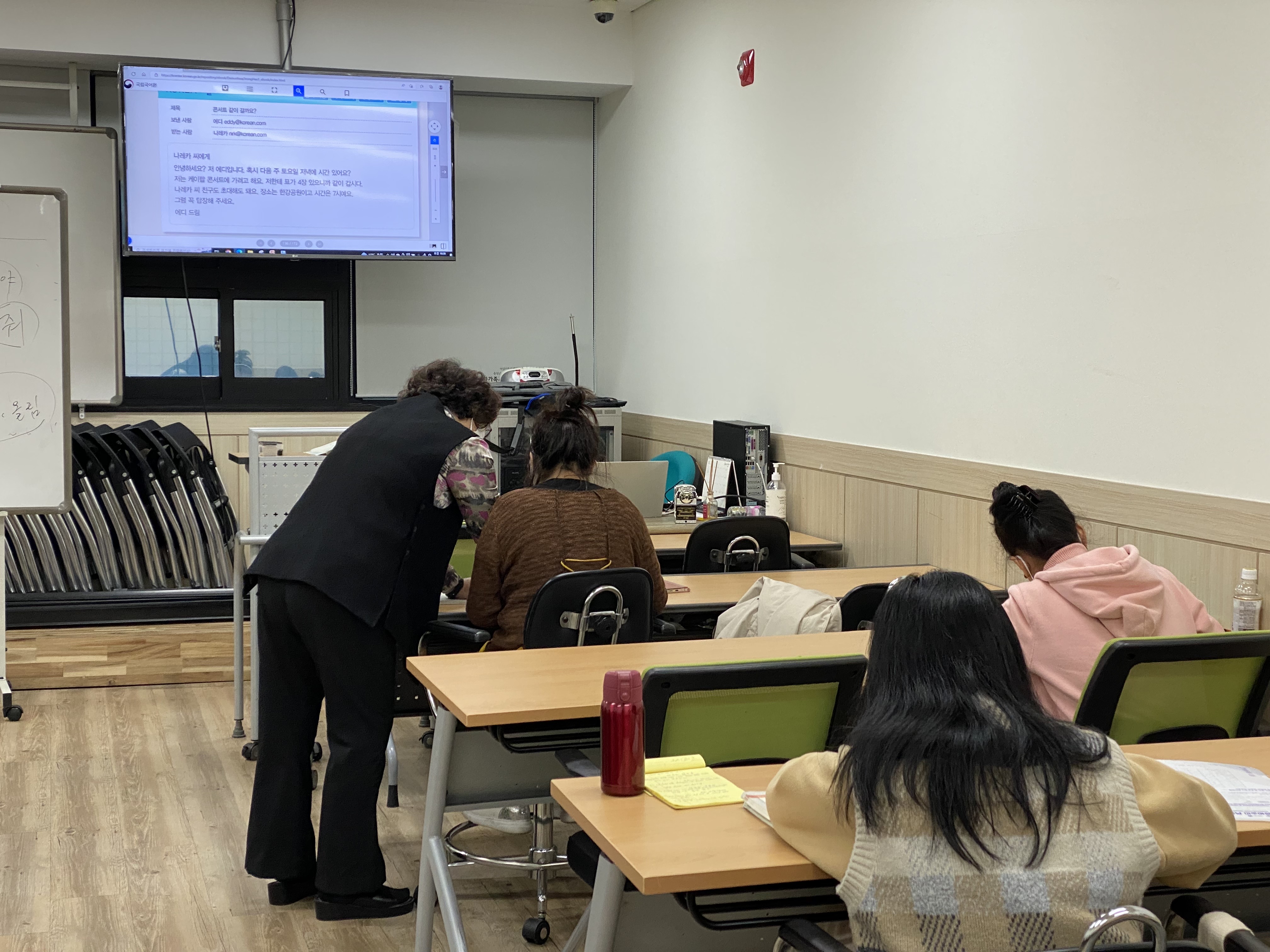 기초한국어 1-2단 종강