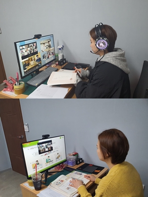 사회통합 1학기 3단계 프로그램
