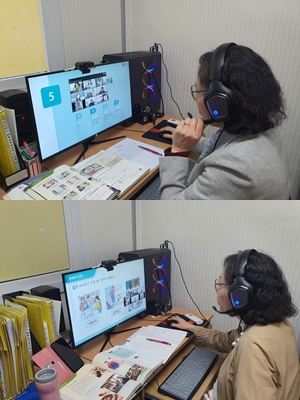 사회통합 1학기 2단계 프로그램