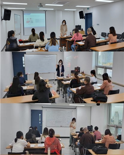 사회통합 2학기 3단계 프로그램