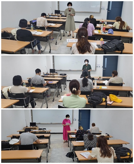 사회통합 2학기 5단계(심화) 프로그램
