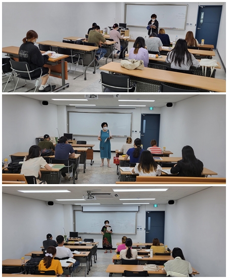 사회통합 2학기 5단계 프로그램