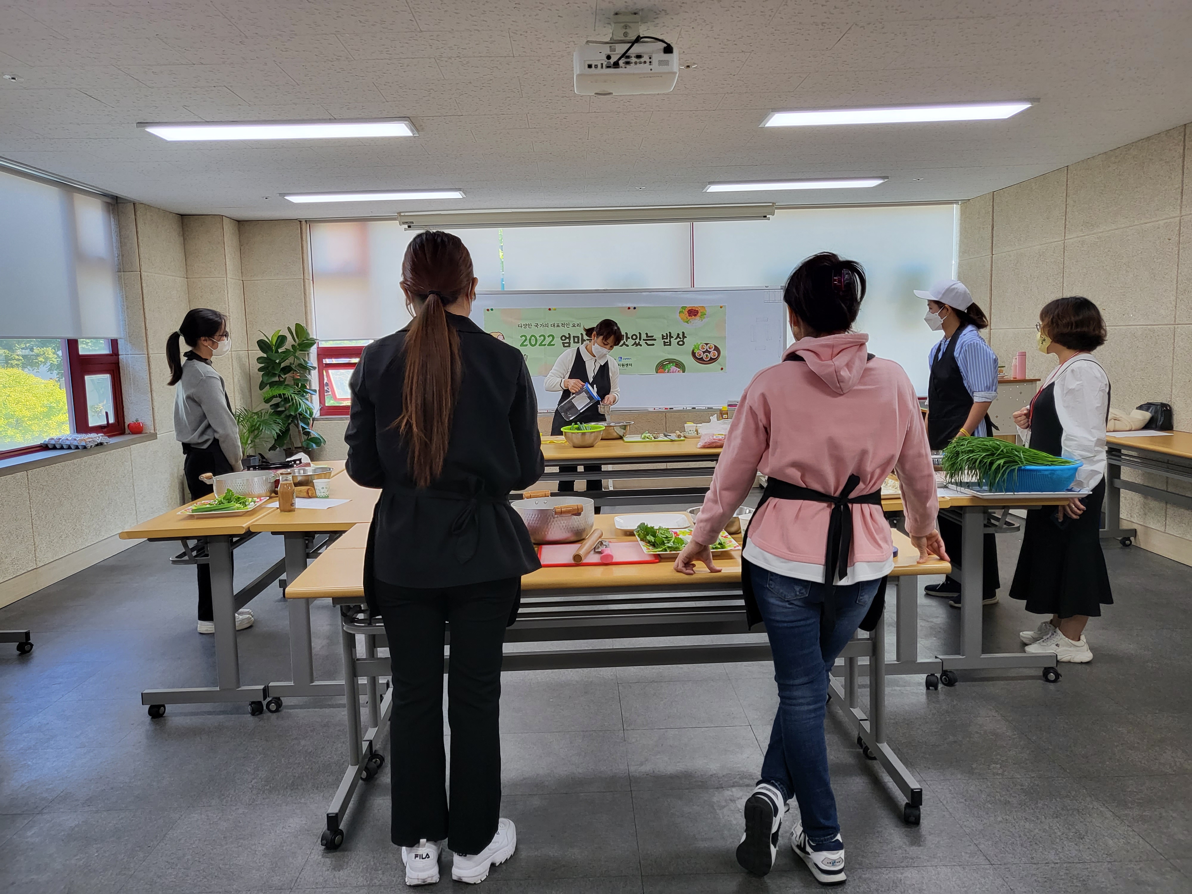 엄마들의 맛있는 밥상 동아리(7회기) 