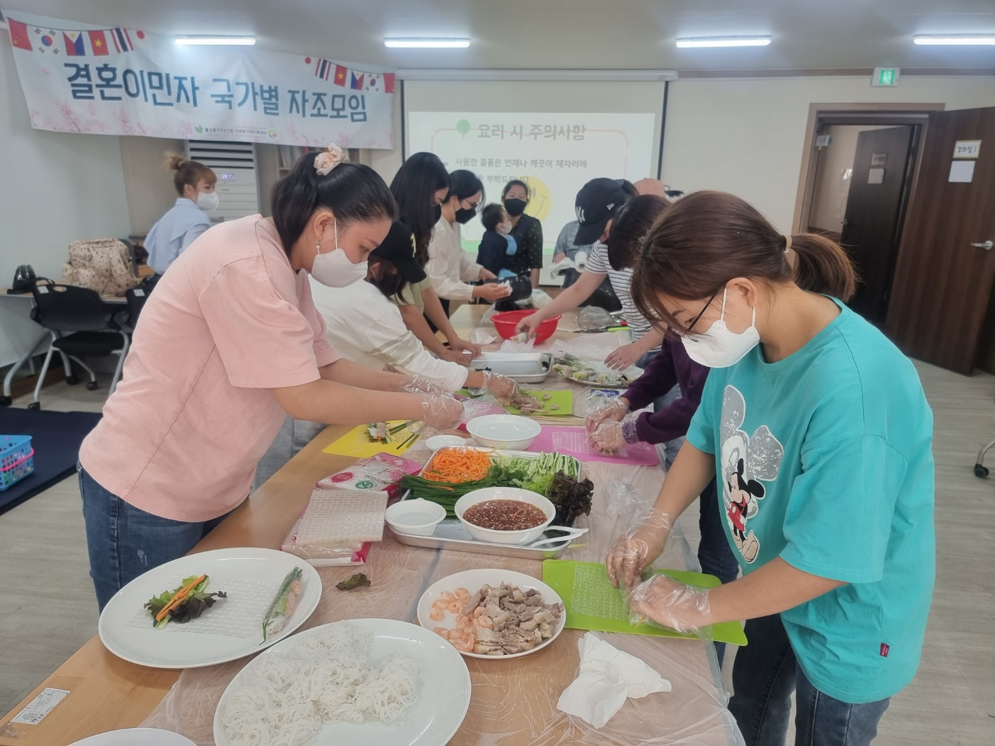 2022년 국가별(중국,베트남,태국) 자조모임 운영 