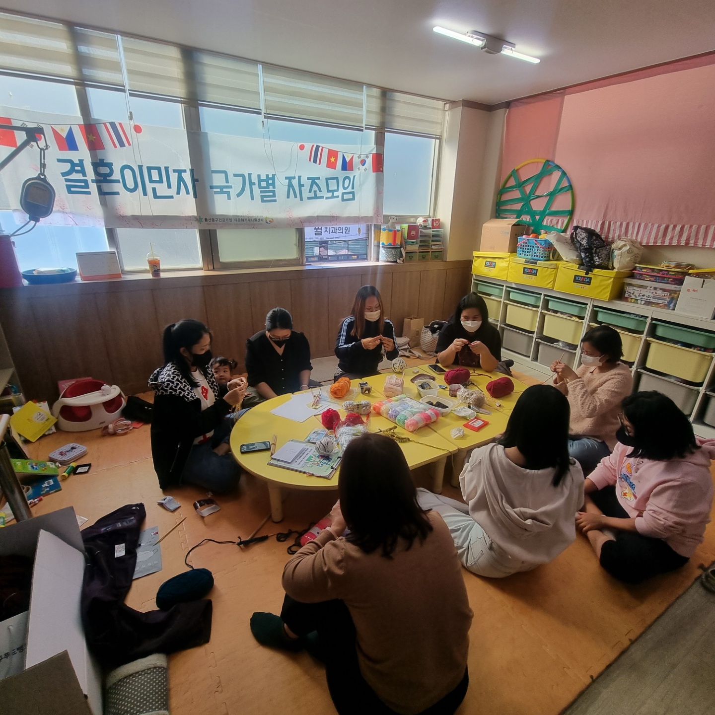 2022년 국가별(중국,베트남,태국) 자조모임 운영 