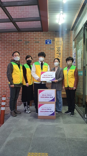 10월 행복나눔가족봉사단 핸즈온활동(친환경 샴푸바만들기 및 기부활동)