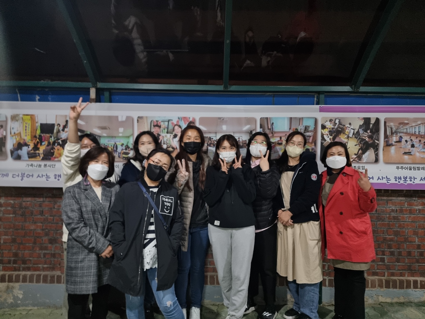 [무주군가족센터]어울림문화교육지원사업 라탄교실 종강