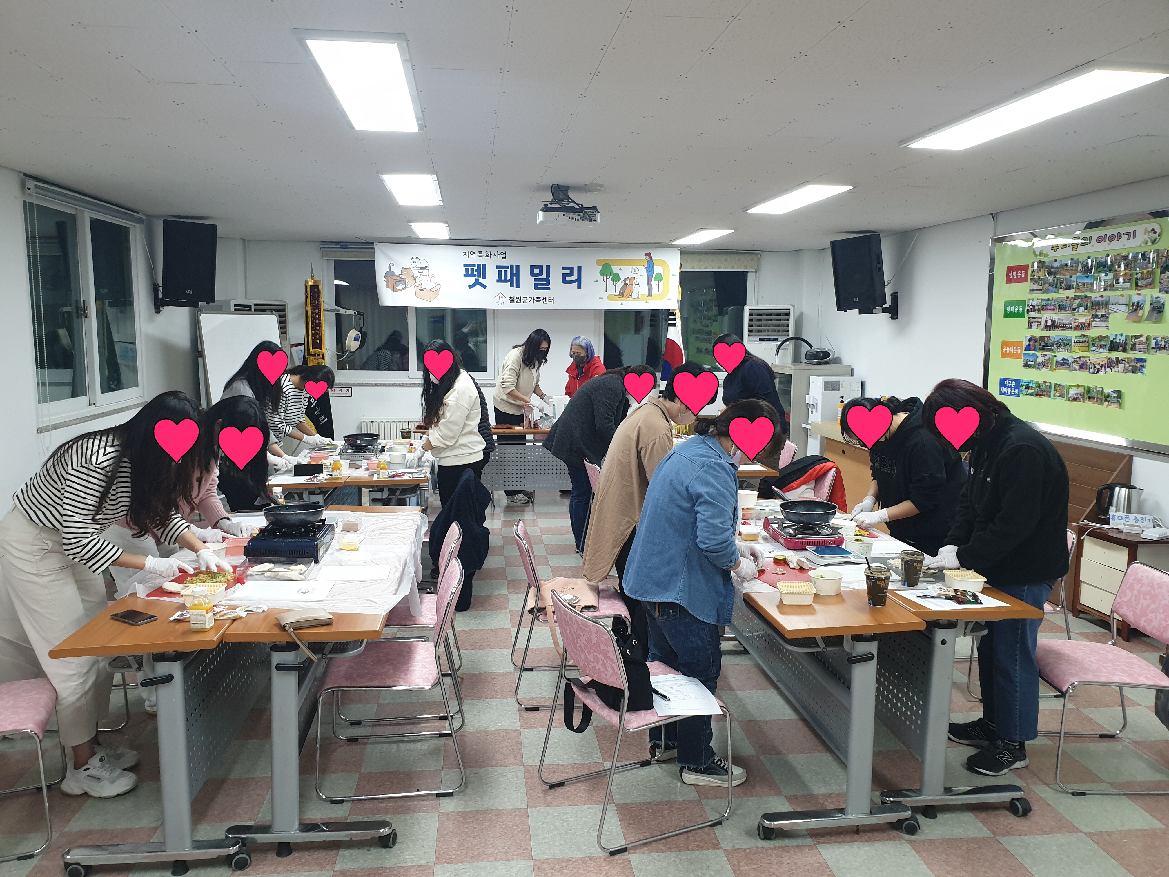 펫페밀리