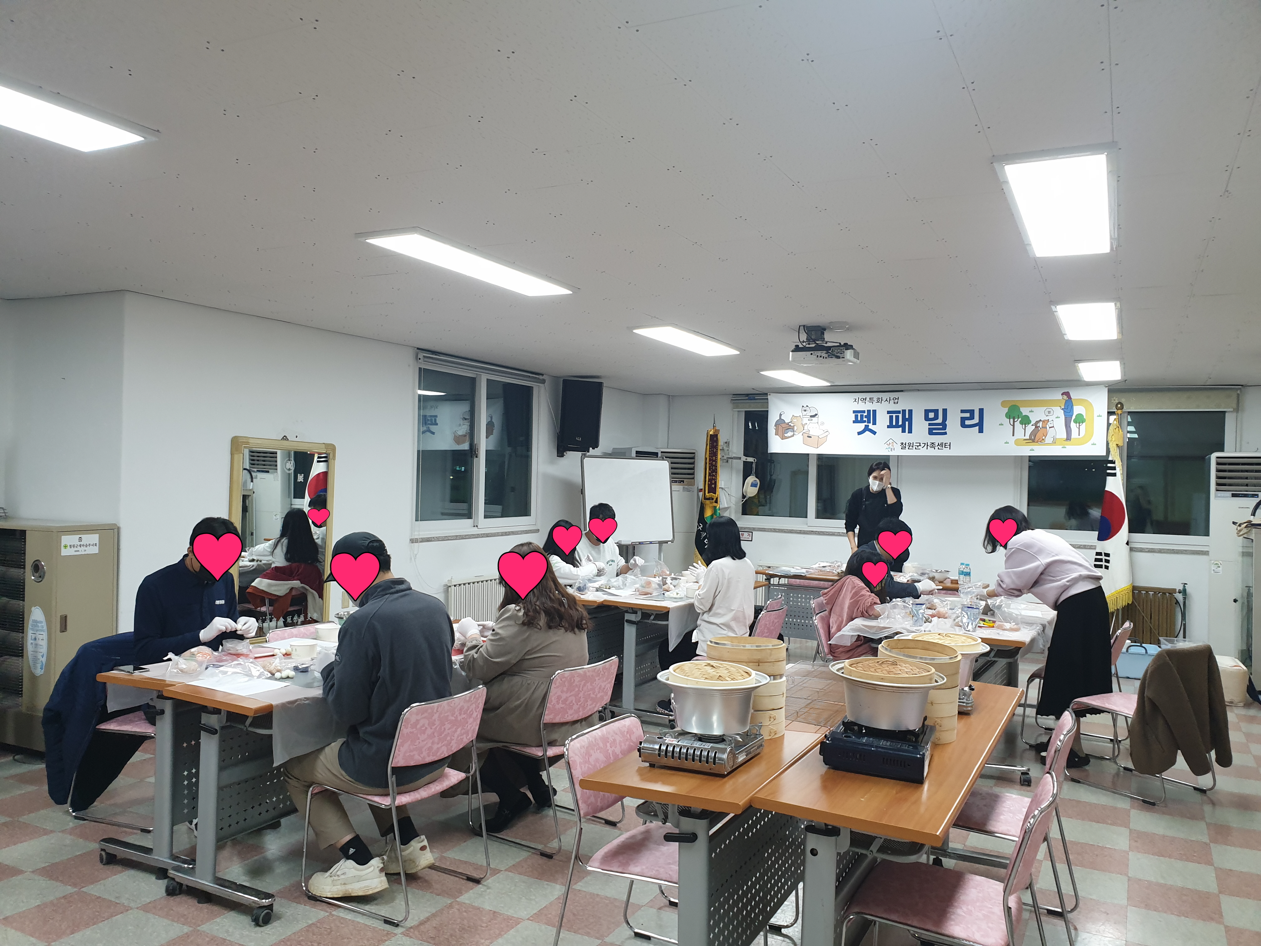 펫페밀리
