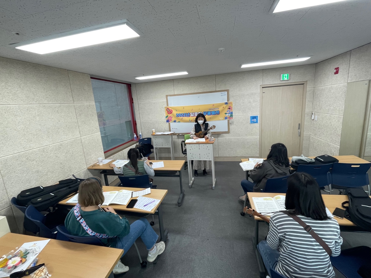 알로하 우쿨렐레 동아리 (우쿨렐레 악기 배우기 32회기)