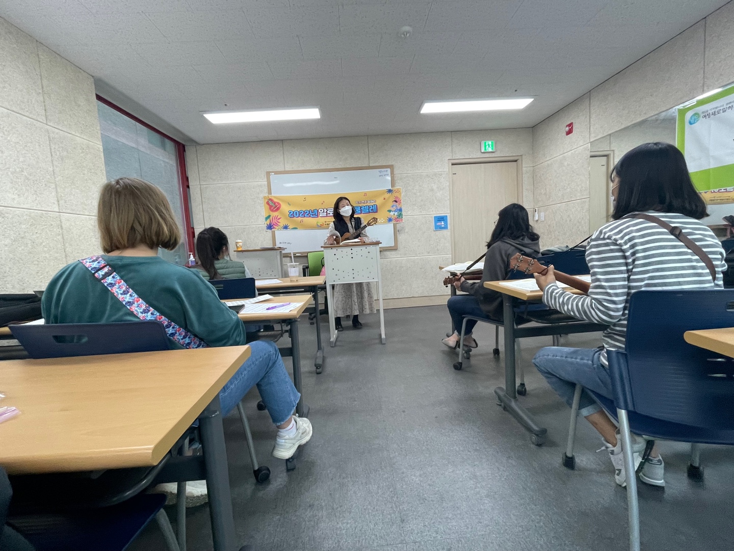 알로하 우쿨렐레 동아리 (우쿨렐레 악기 배우기 32회기)