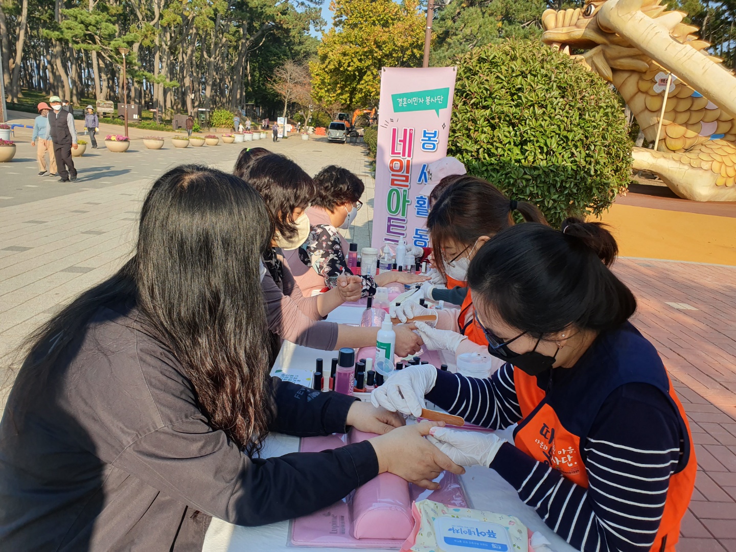 따땃한 마음 봉사단  11월 '네일아트 봉사할동