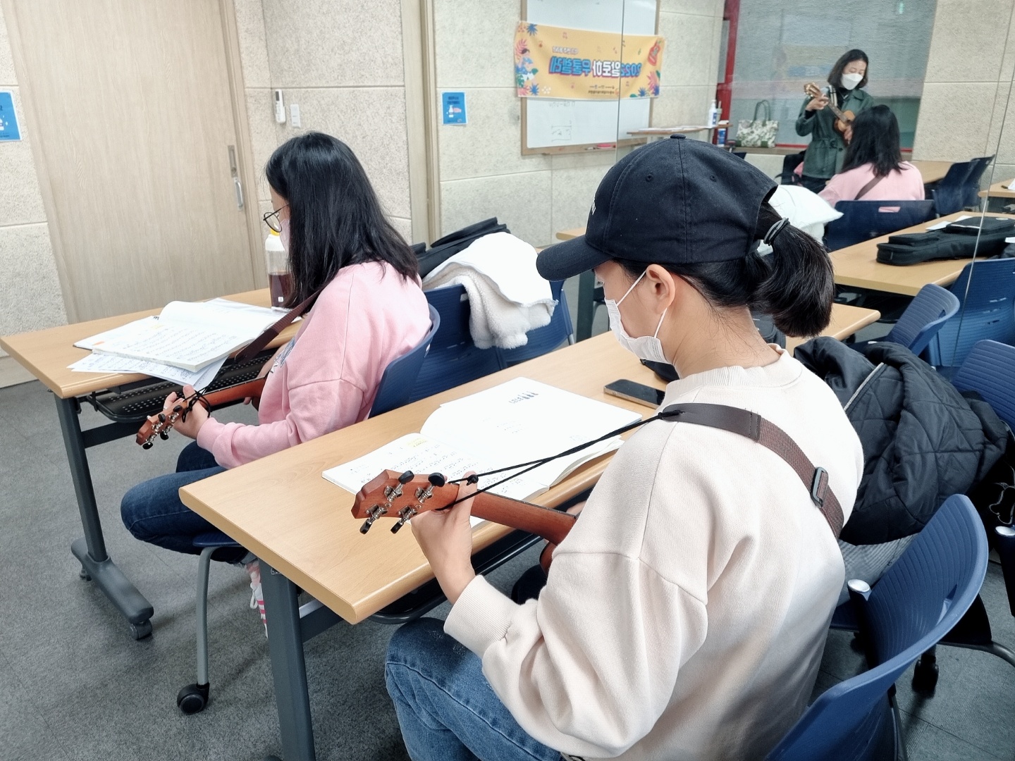 알로하 우쿨렐레 동아리 (우쿨렐레 악기 배우기 33회기)